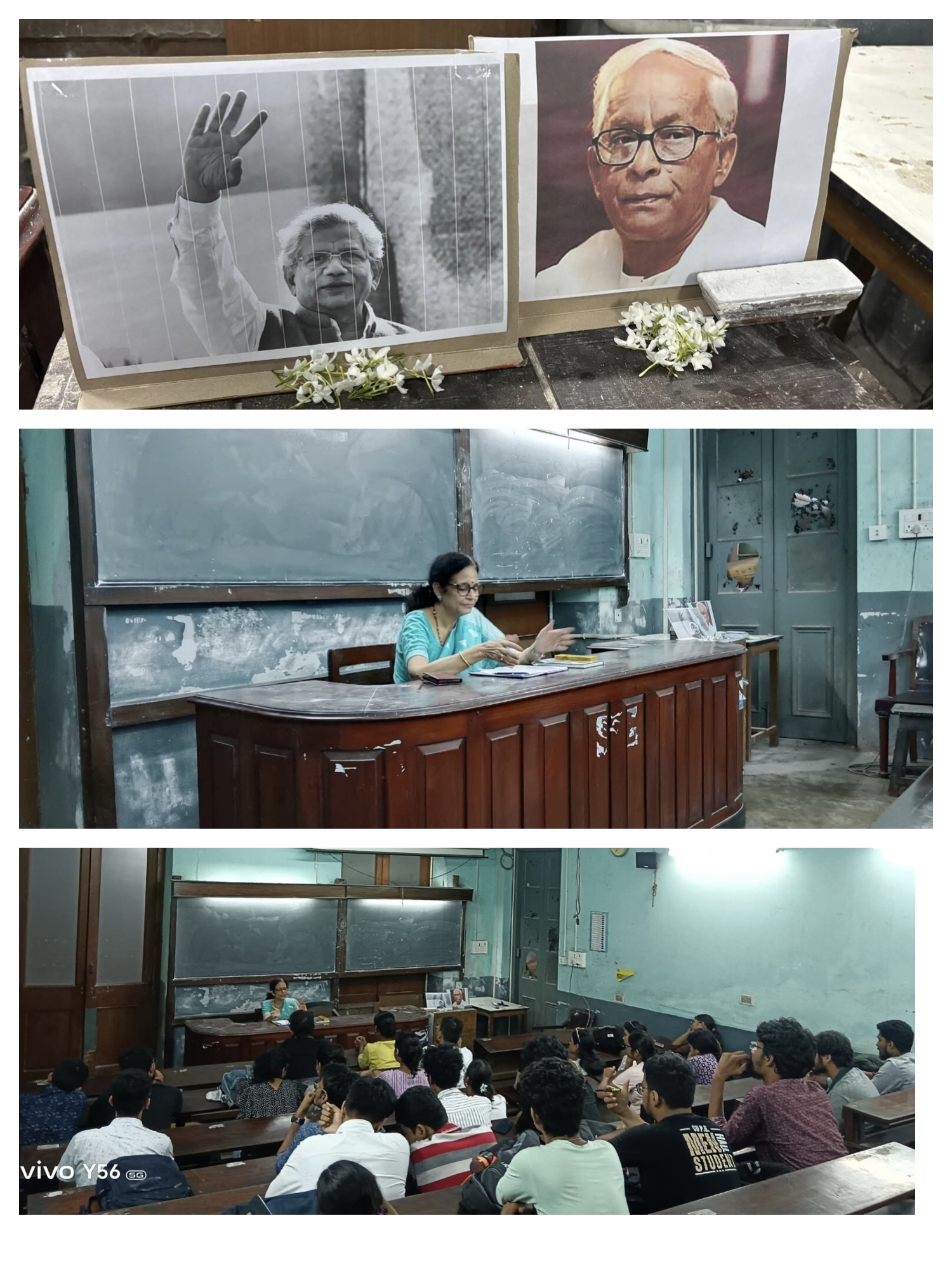 Local Committee Program