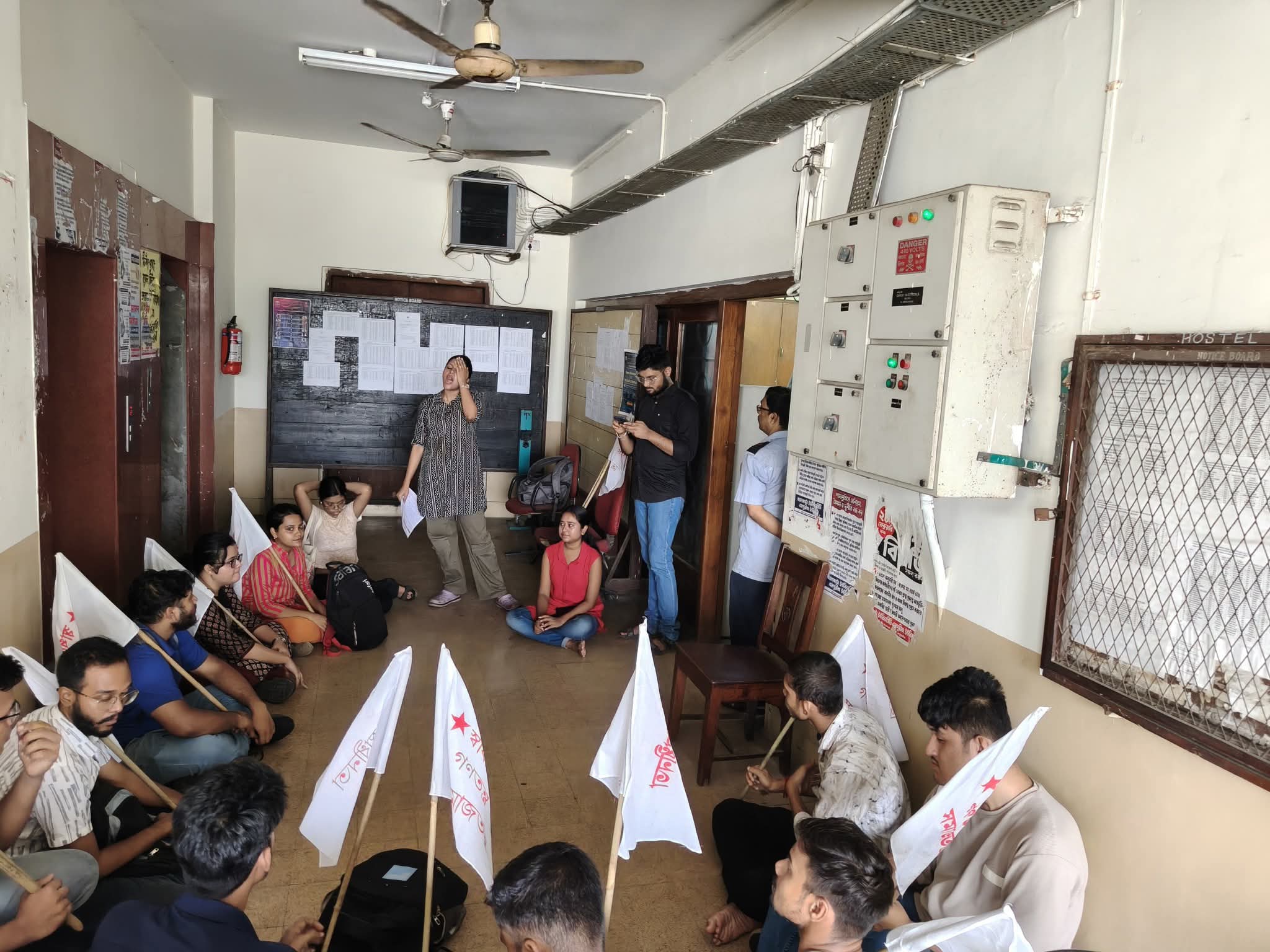 Local Committee Program