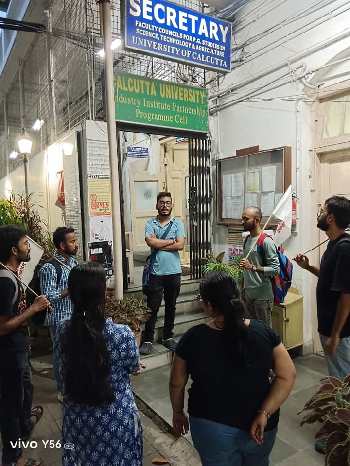 Local Committee Program